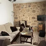 Pelliquerinas * Альмоарин